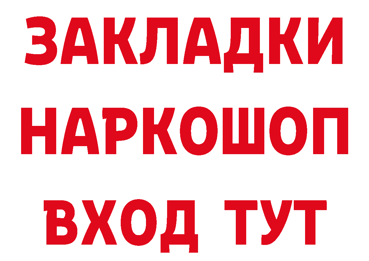 ЭКСТАЗИ TESLA зеркало дарк нет блэк спрут Заозёрск